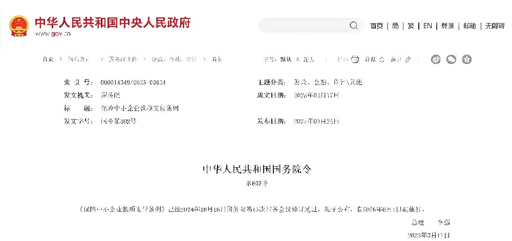 示例图片